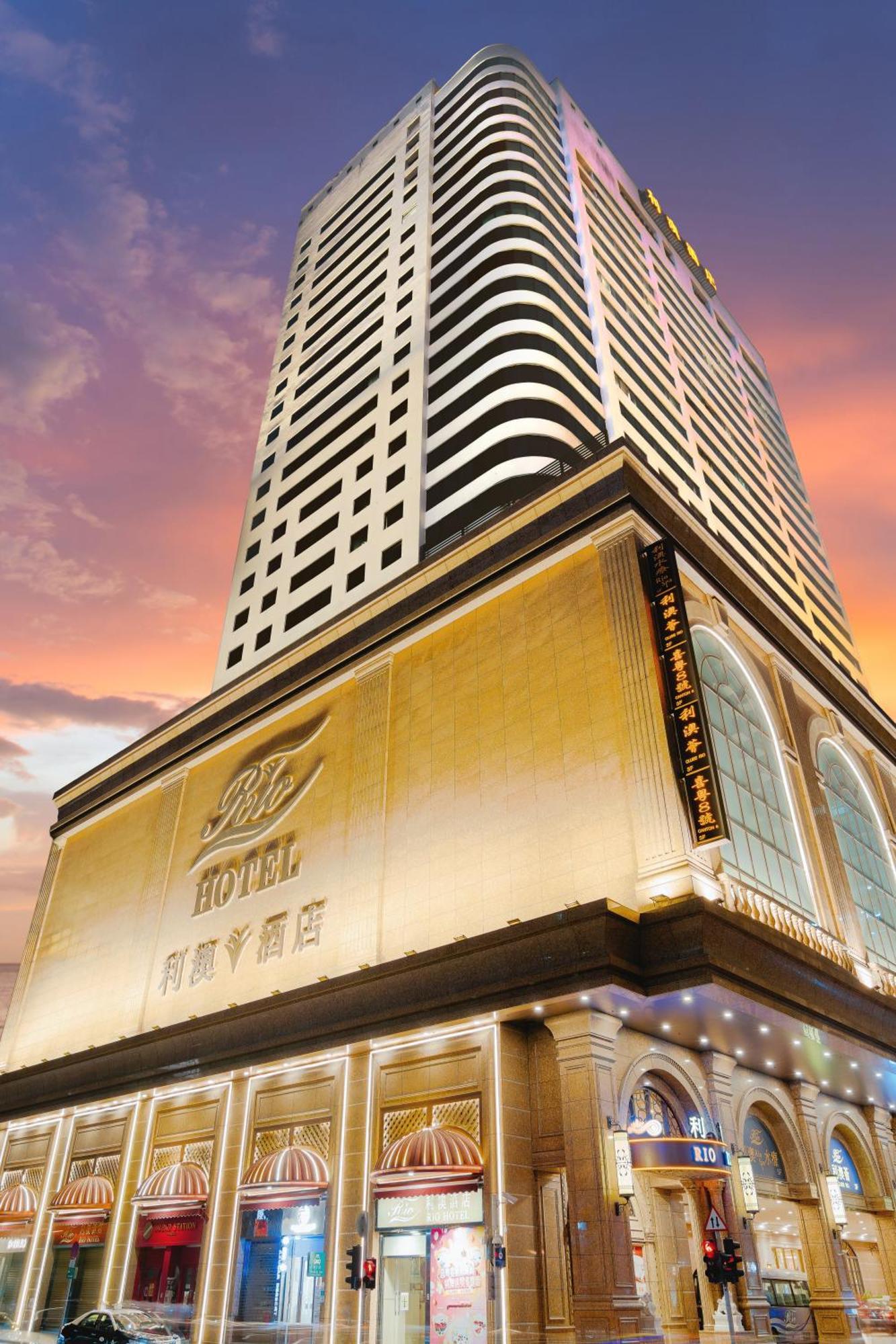 Rio Hotel Macau Exterior foto